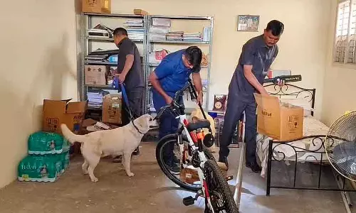 Karnataka Budget : पशुओं की बीमारियों का पता लगाने के लिए सीटी स्कैन Karnataka Budget : पशुओं की बीमारियों का पता लगाने के लिए सीटी स्कैन
