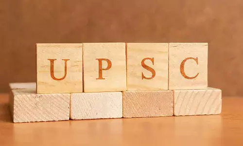 UPSC: इनसाइट्स एकेडमी के 180 से ज़्यादा कैंडिडेट्स को रैंक मिली UPSC: इनसाइट्स एकेडमी के 180 से ज़्यादा कैंडिडेट्स को रैंक मिली