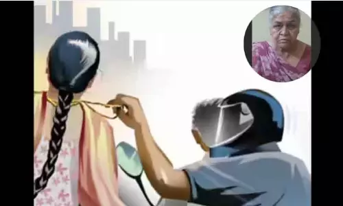 MP : पुलिस बनकर दो लोगों ने महिला से ₹4 लाख की सोने की चेन छीनी MP : पुलिस बनकर दो लोगों ने महिला से ₹4 लाख की सोने की चेन छीनी