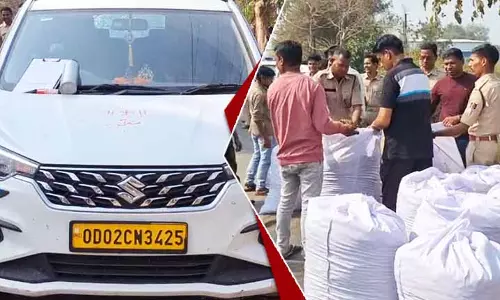 Sonpur police ने 330 किलो गांजा जब्त किया, आरोपी मौके से भागने में कामयाब रहे Sonpur police ने 330 किलो गांजा जब्त किया, आरोपी मौके से भागने में कामयाब रहे