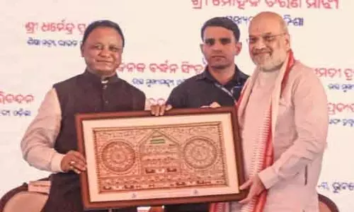 शाह ने Odisha में 3,275 करोड़ रुपये की 199 विकास परियोजनाओं का उद्घाटन किया शाह ने Odisha में 3,275 करोड़ रुपये की 199 विकास परियोजनाओं का उद्घाटन किया