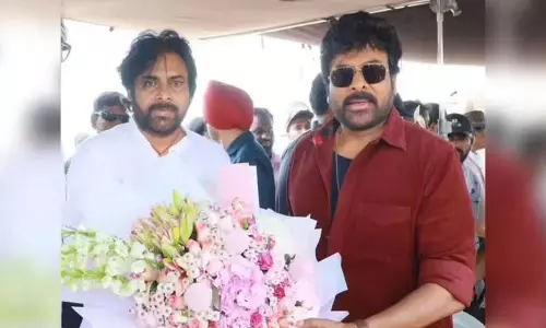 बड़े भाई चिरंजीवी को NTR Award..छोटे भाई पवन कल्याण की तरफ से बधाई बड़े भाई चिरंजीवी को NTR Award..छोटे भाई पवन कल्याण की तरफ से बधाई