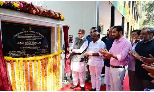 CM ने ऑफिस इंफ्रास्ट्रक्चर को बढ़ाने के लिए नए सेक्रेटेरिएट ब्लॉक का उद्घाटन किया CM ने ऑफिस इंफ्रास्ट्रक्चर को बढ़ाने के लिए नए सेक्रेटेरिएट ब्लॉक का उद्घाटन किया