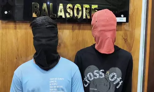 Balasore में होली के दौरान युवक की हत्या के मामले में 2 गिरफ्तार, 5 नाबालिग हिरासत में लिए गए Balasore में होली के दौरान युवक की हत्या के मामले में 2 गिरफ्तार, 5 नाबालिग हिरासत में लिए गए