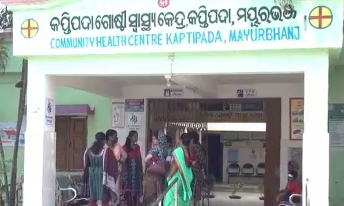 Mayurbhanj में तालाब में डूबकर 2 नाबालिग लड़कियों की मौत