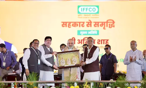 केंद्रीय मंत्री अमित शाह ने IFFCO के सल्फ्यूरिक एसिड प्लांट-3 का किया उद्घाटन केंद्रीय मंत्री अमित शाह ने IFFCO के सल्फ्यूरिक एसिड प्लांट-3 का किया उद्घाटन