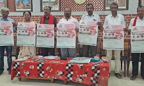 Kolar : केपीआरएस राज्य सम्मेलन 9 मार्च से