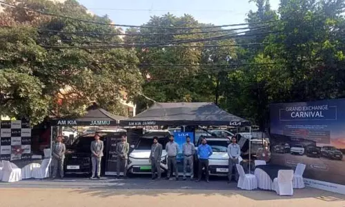 Bahu Plaza में किआ कार एक्सचेंज मेला शुरू