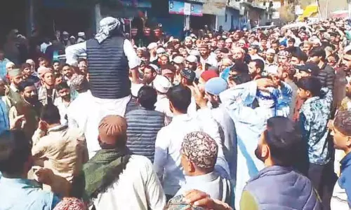 BUDHAL: अमेरिका-इज़राइल कार्रवाई के खिलाफ विरोध प्रदर्शन BUDHAL: अमेरिका-इज़राइल कार्रवाई के खिलाफ विरोध प्रदर्शन