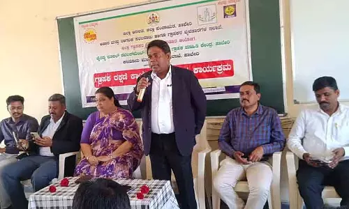 Haveri : कस्टमर कंप्लेंट रजिस्टर करने के लिए ऑनलाइन सिस्टम Haveri : कस्टमर कंप्लेंट रजिस्टर करने के लिए ऑनलाइन सिस्टम