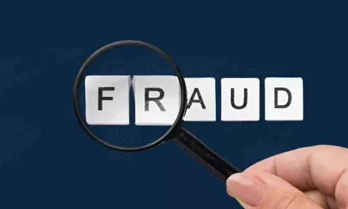 कोर्ट ने धोखाधड़ी के मामले में HDFC बैंक के 5 अधिकारियों को ज़मानत देने से इनकार किया कोर्ट ने धोखाधड़ी के मामले में HDFC बैंक के 5 अधिकारियों को ज़मानत देने से इनकार किया