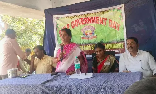 मुनुगोडू ZPHS में स्वशासन दिवस धूमधाम से मनाया गया मुनुगोडू ZPHS में स्वशासन दिवस धूमधाम से मनाया गया
