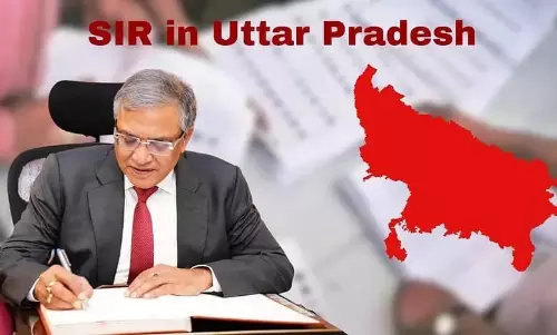 नाम शामिल करने के लिए 70 लाख से ज़्यादा फ़ॉर्म, हटाने के लिए 2.6 लाख: UP SIR संक्षेप में नाम शामिल करने के लिए 70 लाख से ज़्यादा फ़ॉर्म, हटाने के लिए 2.6 लाख: UP SIR संक्षेप में