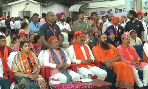 भाजपा कार्यालय में होली मिलन समारोह, CM साय हुए शामिल