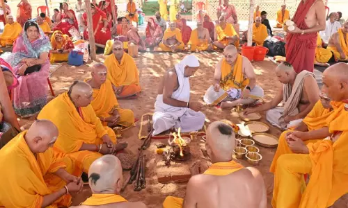 Ajmer: पुष्कर में 43 दिनों का शत गायत्री महायज्ञ शुरू Ajmer: पुष्कर में 43 दिनों का शत गायत्री महायज्ञ शुरू