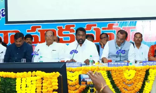 Nalgonda में सरकारी योजनाओं के क्रियान्वयन पर निर्देश Nalgonda में सरकारी योजनाओं के क्रियान्वयन पर निर्देश
