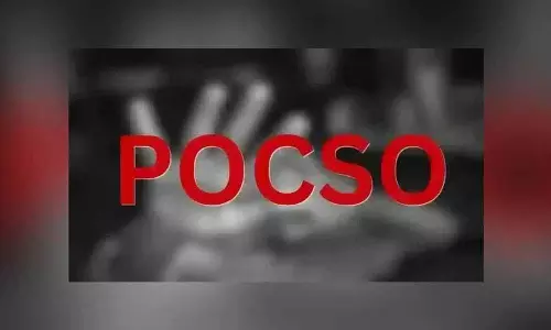 खम्मम में छात्राओं के साथ बदतमीज़ी करने पर सरकारी टीचर की पिटाई, POCSO एक्ट के तहत मामला दर्ज खम्मम में छात्राओं के साथ बदतमीज़ी करने पर सरकारी टीचर की पिटाई, POCSO एक्ट के तहत मामला दर्ज