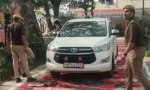 Farrukhabad: कायमगंज कोतवाली का वार्षिक निरीक्षण कर अधिकारियों को दिए दिशा-निर्देश Farrukhabad: कायमगंज कोतवाली का वार्षिक निरीक्षण कर अधिकारियों को दिए दिशा-निर्देश