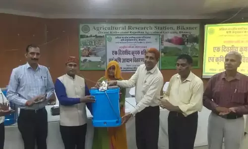 Bikaner: किसानों के प्रशिक्षण से बढ़ेगा बाजरा का उत्पादन: डॉ दुबे Bikaner: किसानों के प्रशिक्षण से बढ़ेगा बाजरा का उत्पादन: डॉ दुबे
