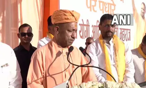 योगी आदित्यनाथ ने कहा- ब्रज भूमि की होली परंपरा भारत की बड़ी विरासत योगी आदित्यनाथ ने कहा- ब्रज भूमि की होली परंपरा भारत की बड़ी विरासत