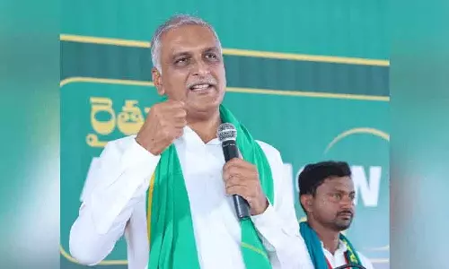 Harish Rao  का आरोप: कांग्रेस सरकार सिर्फ़ ध्यान भटकाने में लगी