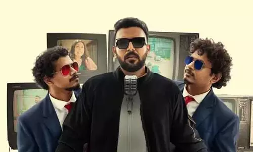 Gayapadda Simham का प्रमोशनल रैप सॉन्ग हुआ रिलीज़
