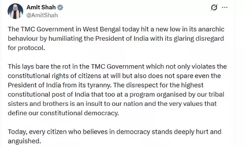 गृह मंत्री अमित शाह ने TMC पर राष्ट्रपति अपमान का लगाया आरोप