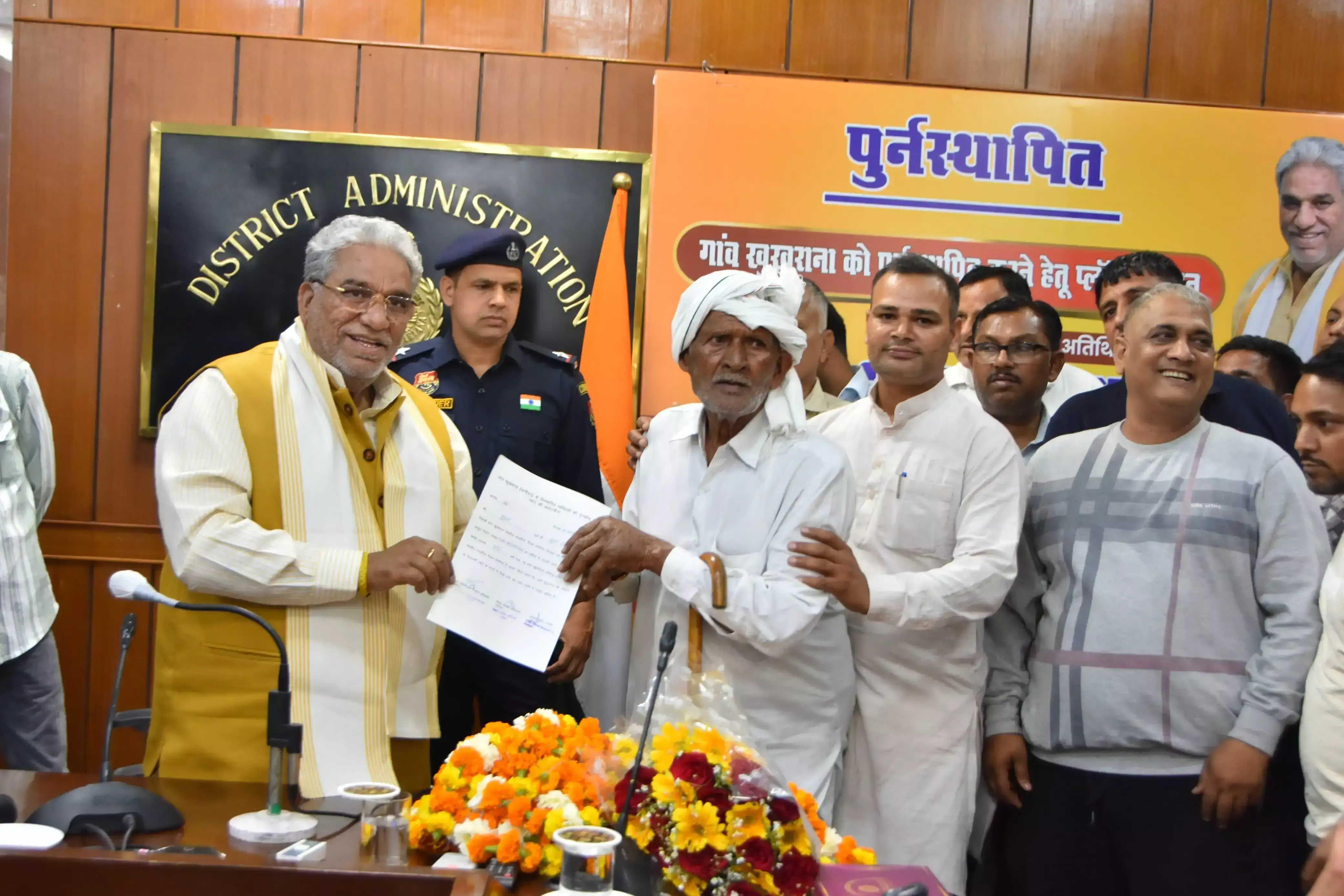 Panipat: सरकार की प्रतिबद्धता से गांवों में आएगा बदलाव Panipat: सरकार की प्रतिबद्धता से गांवों में आएगा बदलाव