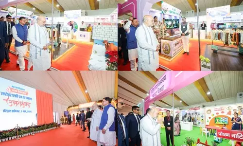 भाजपा सरकार की चार वर्षीय स्वर्णिम यात्रा प्रदर्शनी का उद्घाटन