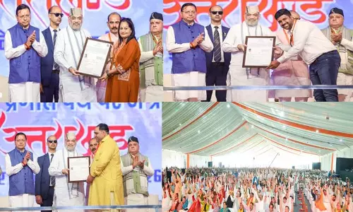 162 शरणार्थियों को CAA के तहत नागरिकता प्रमाण पत्र प्रदान 162 शरणार्थियों को CAA के तहत नागरिकता प्रमाण पत्र प्रदान