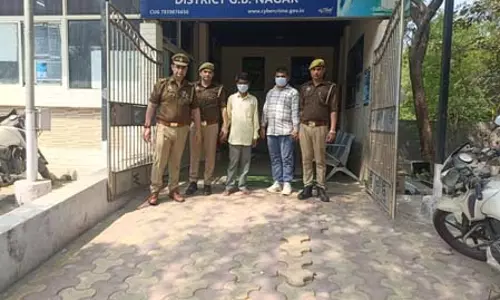 शेयर मार्केट में मुनाफे का झांसा देकर ठगी करने वाले दो आरोपी गिरफ्तार