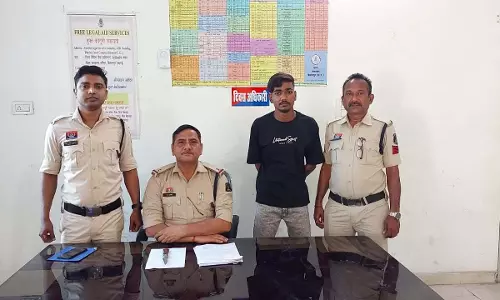 तारबाहर में अवैध चाकू के साथ युवक गिरफ्तार तारबाहर में अवैध चाकू के साथ युवक गिरफ्तार