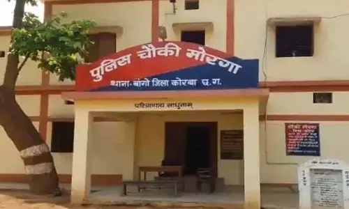 CG: भतीजे ने चाचा की बेरहमी से हत्या, आरोपी गिरफ्तार