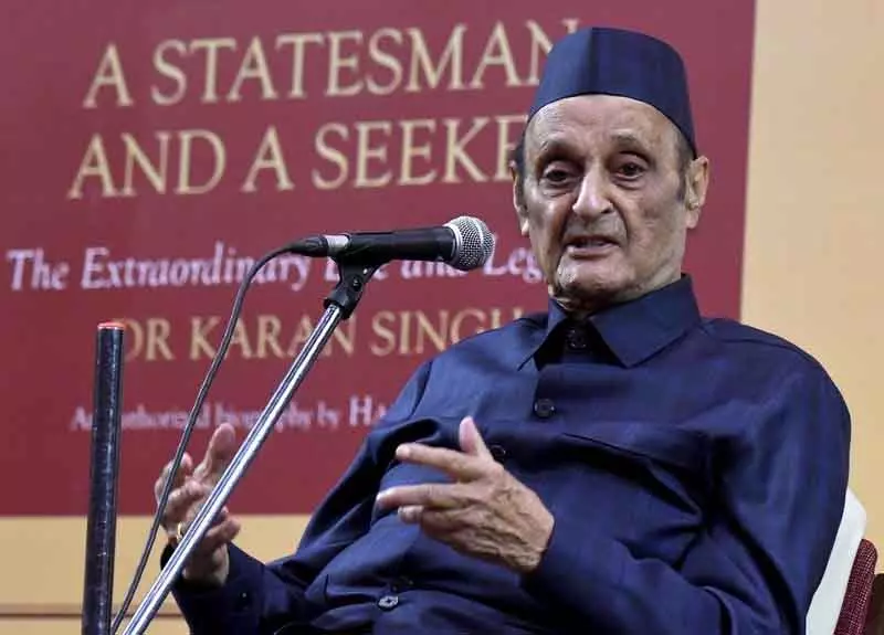 कांग्रेस नेता करण सिंह की बायोग्राफी लॉन्च, Delhi में हुई चर्चा कांग्रेस नेता करण सिंह की बायोग्राफी लॉन्च, Delhi में हुई चर्चा