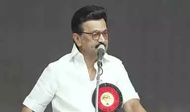 त्रिची को हिला दें - MK Stalin ने कॉन्फ्रेंस में भाग लेने के लिए वॉलंटियर्स को आमंत्रित किया त्रिची को हिला दें - MK Stalin ने कॉन्फ्रेंस में भाग लेने के लिए वॉलंटियर्स को आमंत्रित किया