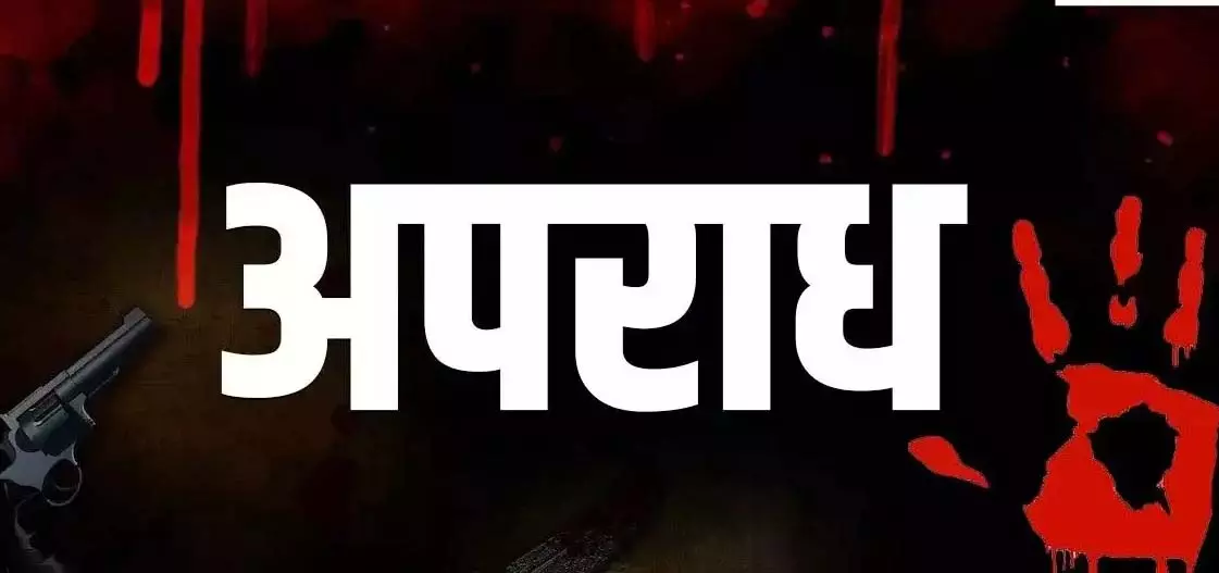 दिव्यांग बेटे की हत्या के बाद शव को दफनाने के आरोप में युवक गिरफ्तार दिव्यांग बेटे की हत्या के बाद शव को दफनाने के आरोप में युवक गिरफ्तार