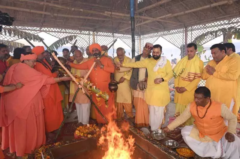 विश्व शांति के लिए Hoshiarpur में 1,101 कुंडीय रुद्र महायज्ञ का आयोजन विश्व शांति के लिए Hoshiarpur में 1,101 कुंडीय रुद्र महायज्ञ का आयोजन