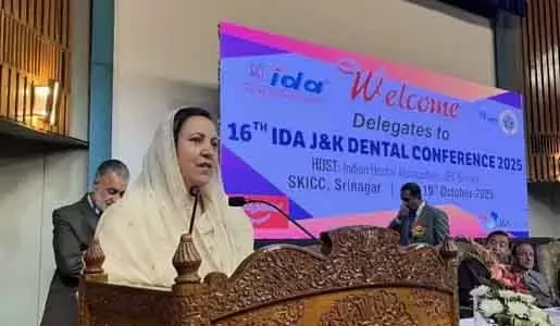 Sakina Itoo फार्मासिस्ट, पैरामेडिक्स जम्मू-कश्मीर में हेल्थकेयर डिलीवरी को मजबूत करने में महत्वपूर्ण Sakina Itoo फार्मासिस्ट, पैरामेडिक्स जम्मू-कश्मीर में हेल्थकेयर डिलीवरी को मजबूत करने में महत्वपूर्ण