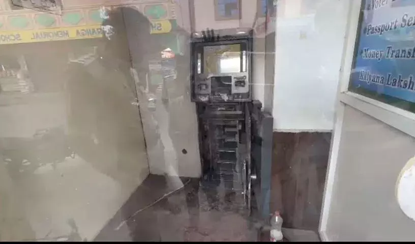 Telangana: संगारेड्डी के गड्डापोथारम नगर पालिका में ATM चोरी की खबर Telangana: संगारेड्डी के गड्डापोथारम नगर पालिका में ATM चोरी की खबर