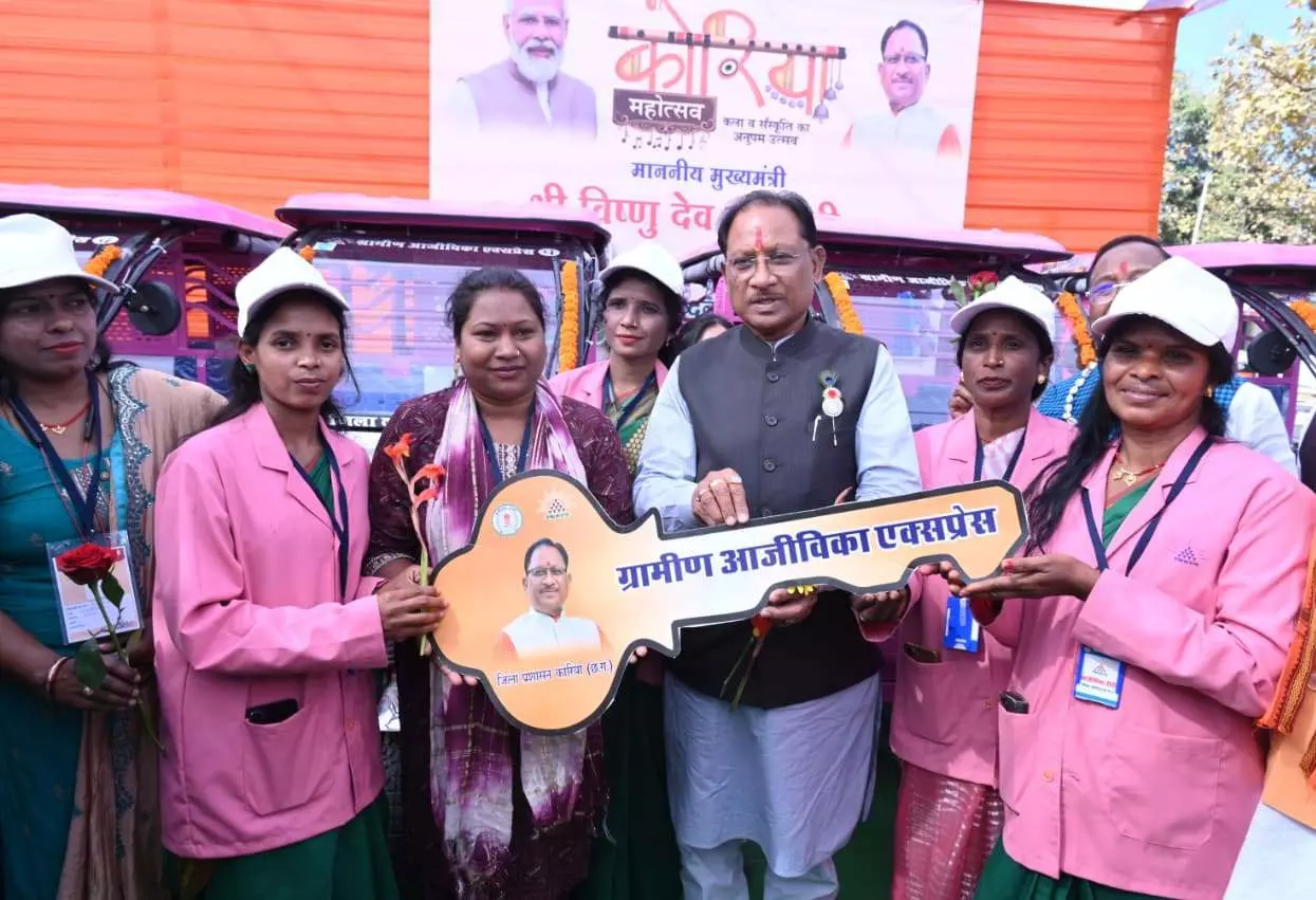 महतारी गौरव वर्ष : महिला सशक्तिकरण के नवयुग की ओर अग्रसर छत्तीसगढ़ महतारी गौरव वर्ष : महिला सशक्तिकरण के नवयुग की ओर अग्रसर छत्तीसगढ़