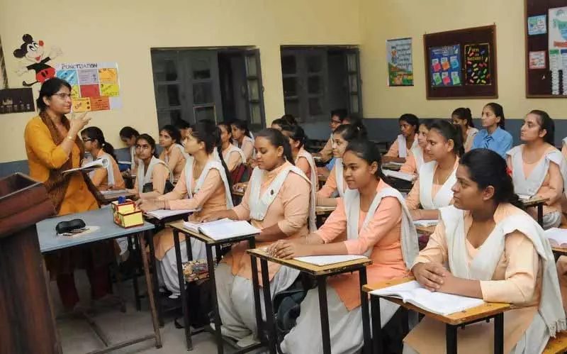Punjab में सीनियरिटी लिस्ट में बदलाव के बाद 245 कॉमर्स लेक्चरर डिमोशन का सामना कर रहे हैं Punjab में सीनियरिटी लिस्ट में बदलाव के बाद 245 कॉमर्स लेक्चरर डिमोशन का सामना कर रहे हैं
