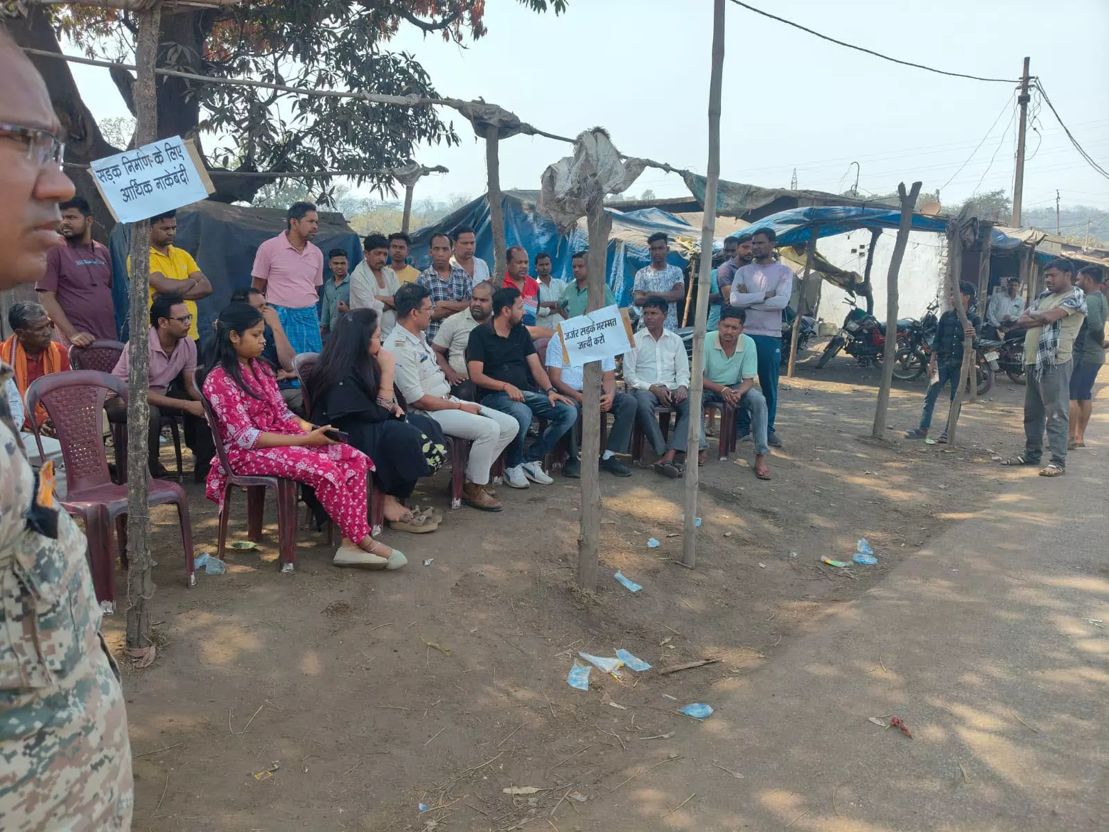 बिना अनुमति चक्काजाम करने वालों पर पुलिस की सख्ती, 15 लोगों के खिलाफ FIR दर्ज बिना अनुमति चक्काजाम करने वालों पर पुलिस की सख्ती, 15 लोगों के खिलाफ FIR दर्ज