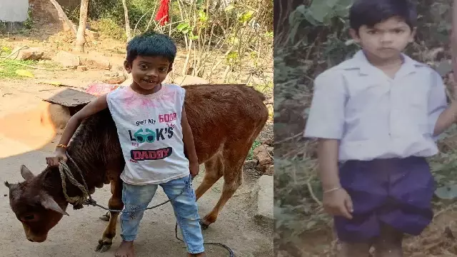 ओडिशा में फिरौती न देने पर आठ साल के बच्चे की किडनैपर ने हत्या कर दी ओडिशा में फिरौती न देने पर आठ साल के बच्चे की किडनैपर ने हत्या कर दी