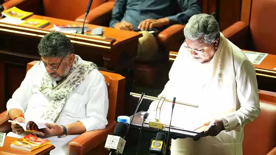Karnataka Budget : कर्मचारियों को सैलरी रिवीजन का फायदा नहीं मिलेगा Karnataka Budget : कर्मचारियों को सैलरी रिवीजन का फायदा नहीं मिलेगा