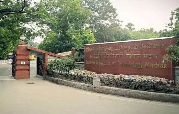 IIT मद्रास के स्टूडेंट को दवा का ओवरडोज, अस्पताल में भर्ती कराया गया IIT मद्रास के स्टूडेंट को दवा का ओवरडोज, अस्पताल में भर्ती कराया गया