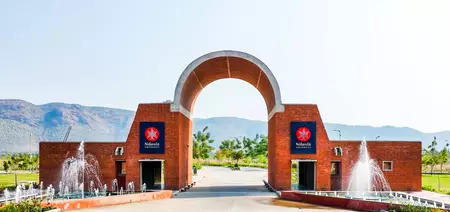 बिहार: नालंदा विश्वविद्यालय में रविवार से शुरू होगा दो दिवसीय नालंदा डेवलपमेंट डायलॉग बिहार: नालंदा विश्वविद्यालय में रविवार से शुरू होगा दो दिवसीय नालंदा डेवलपमेंट डायलॉग