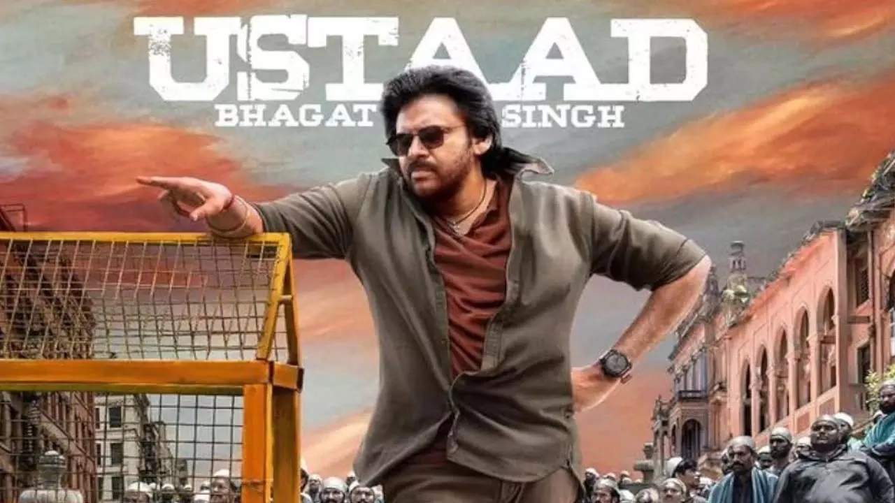 Ustaad Bhagat Singh की कहानी में आदिवासी लड़के के अन्याय के खिलाफ उठने का इशारा Ustaad Bhagat Singh की कहानी में आदिवासी लड़के के अन्याय के खिलाफ उठने का इशारा