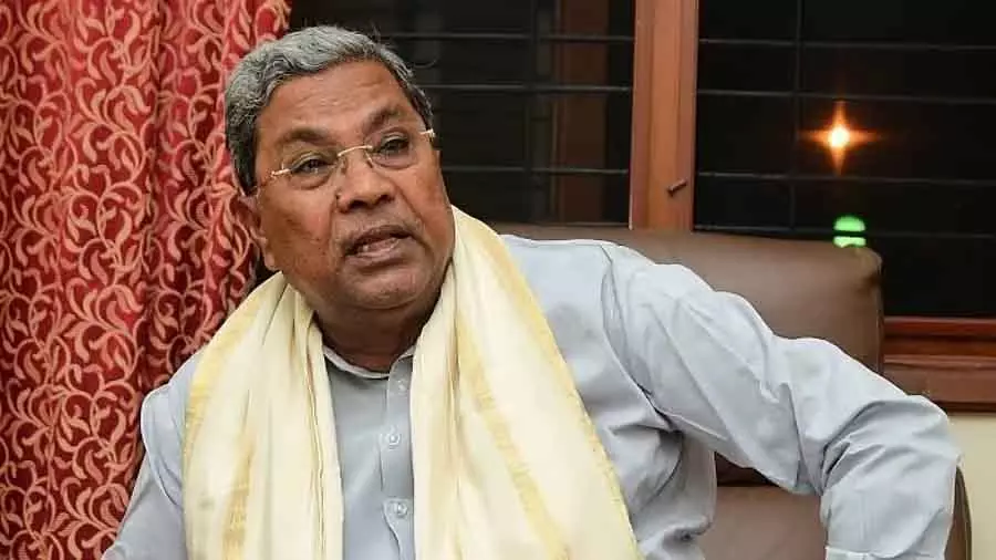 Karnataka Budget : तीन लाख घर बनाने का लक्ष्य Karnataka Budget : तीन लाख घर बनाने का लक्ष्य