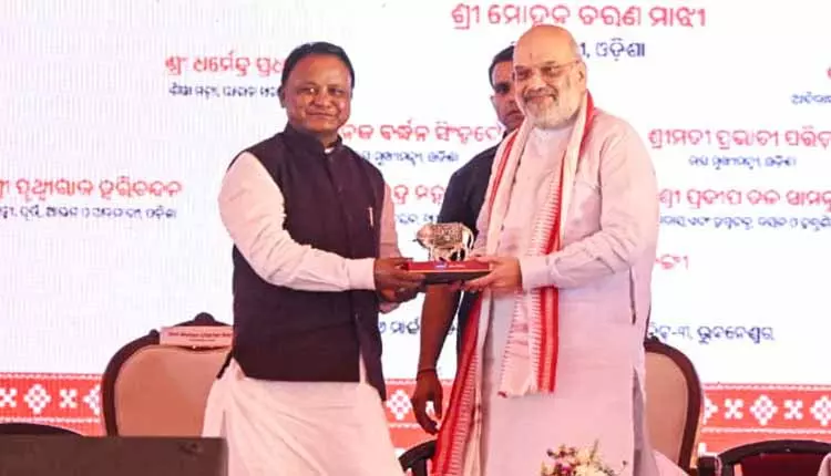 ओडिशा के विकास की महत्वाकांक्षाओं को बढ़ावा देने के लिए CM Majhi ने अमित शाह को धन्यवाद दिया ओडिशा के विकास की महत्वाकांक्षाओं को बढ़ावा देने के लिए CM Majhi ने अमित शाह को धन्यवाद दिया
