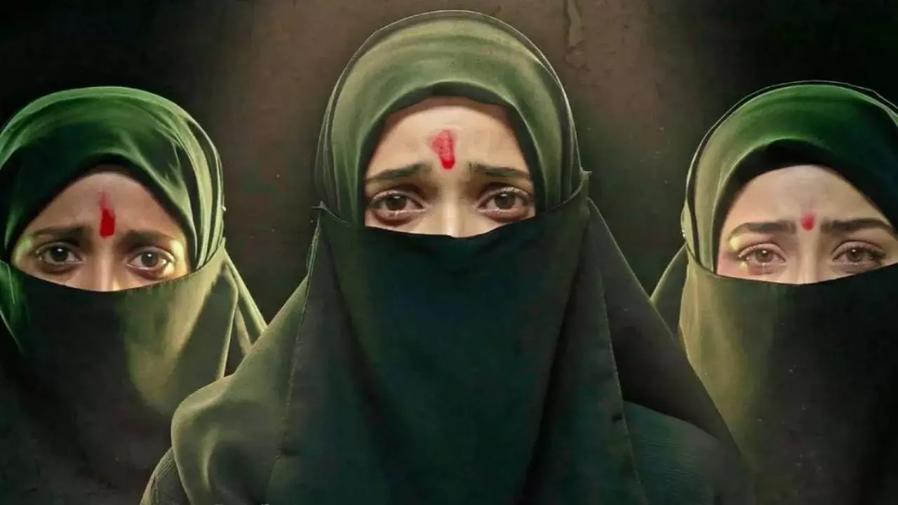 The Kerala Story 2 ने दूसरे शुक्रवार को बॉक्स ऑफिस कलेक्शन से आगे निकल गई The Kerala Story 2 ने दूसरे शुक्रवार को बॉक्स ऑफिस कलेक्शन से आगे निकल गई